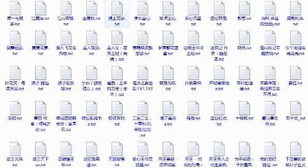 张金鱼吕总三部曲视频